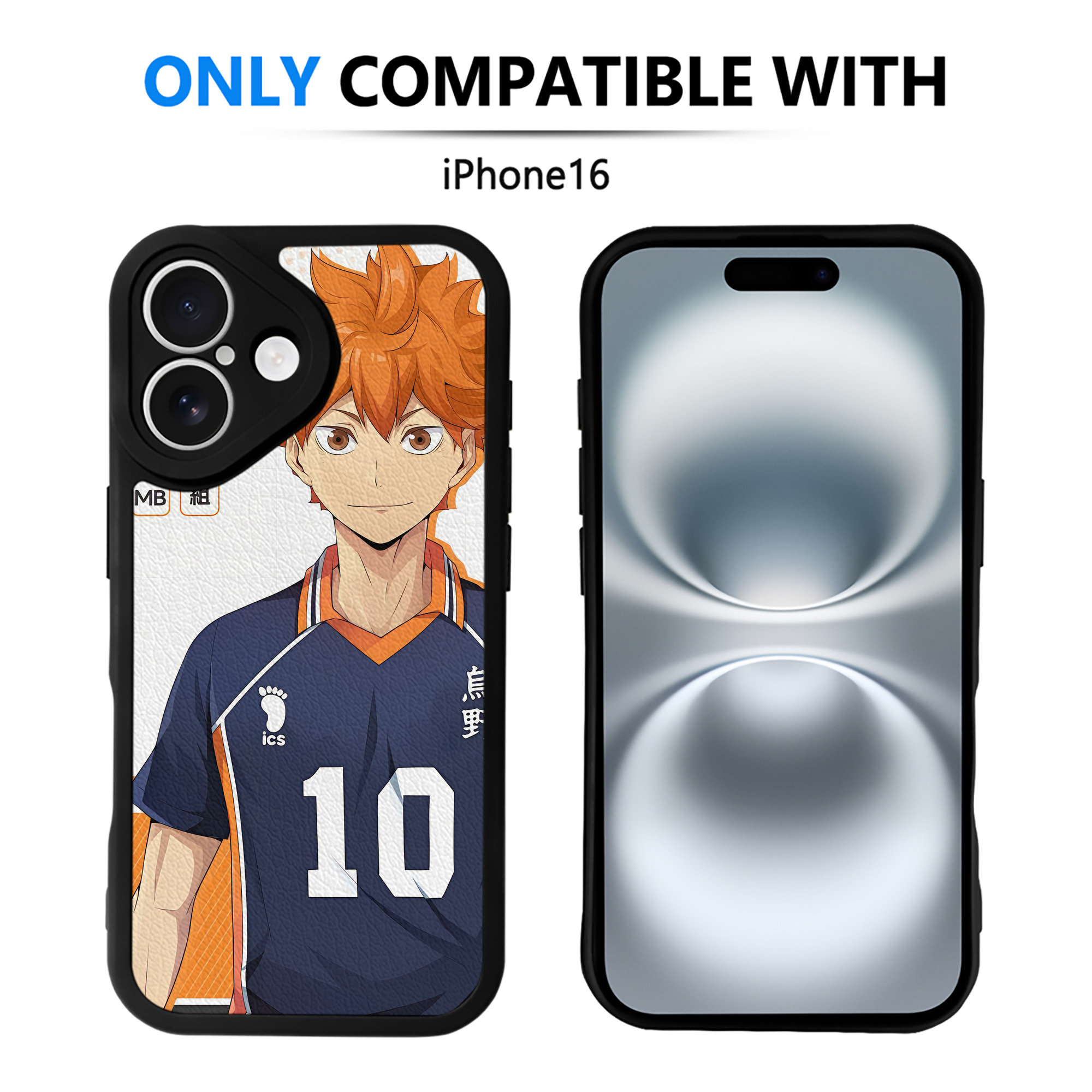 （画像用） ハイキュー!! Haikyu!! 【iPhone 16シリーズ対応】シリコンスマホケース（レザー調） 材質：シリコン